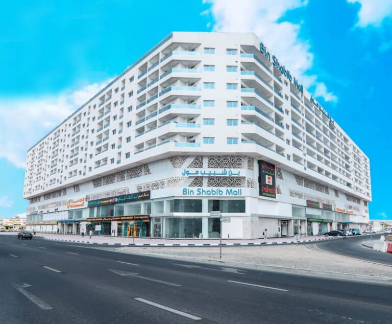 bin shabib mall