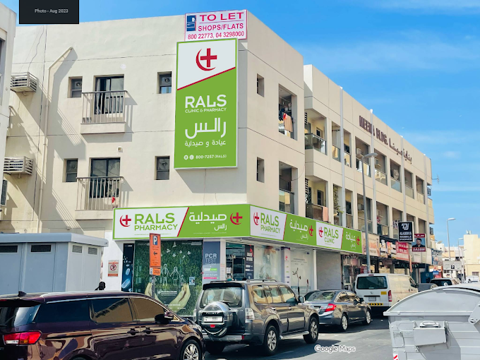 meena building